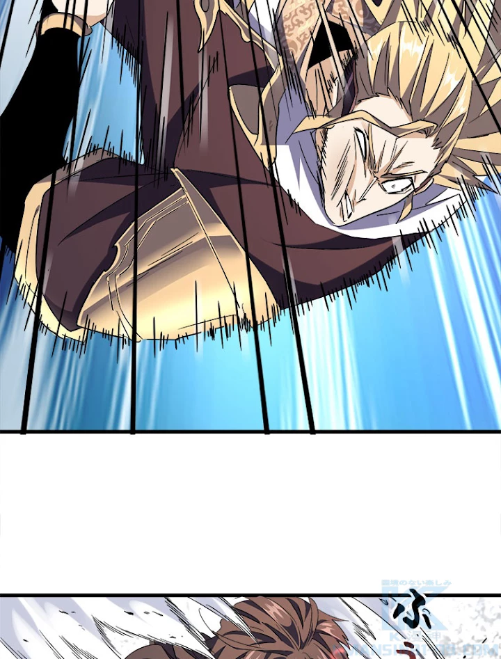 従者は大魔皇 187話 - 55