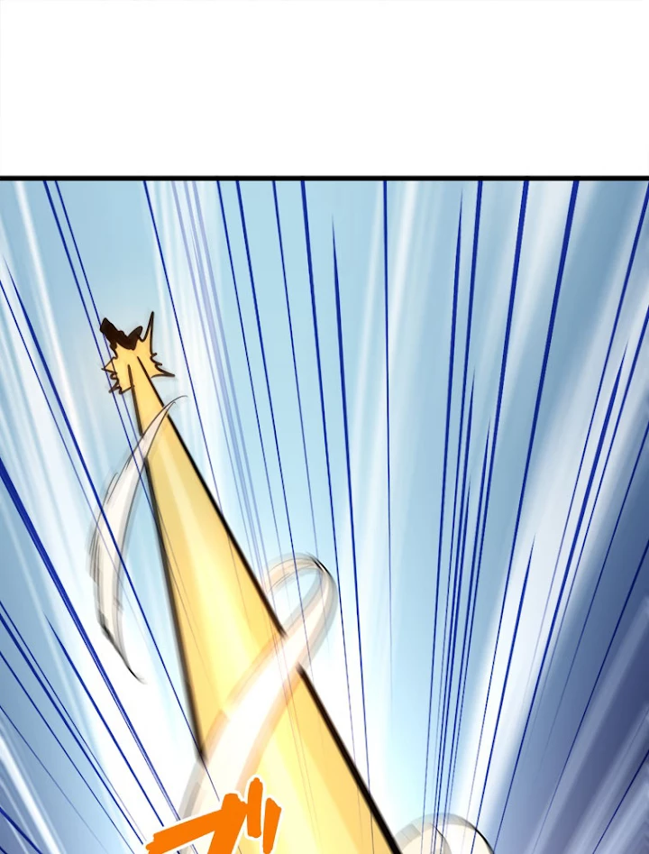 従者は大魔皇 188話 - 56