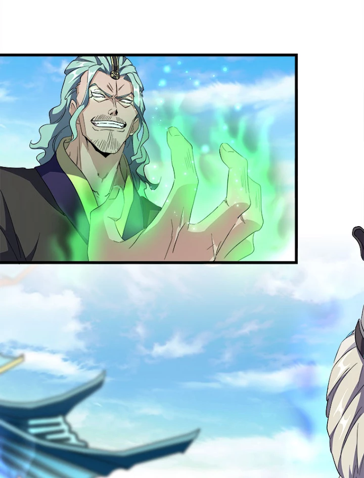 従者は大魔皇 172話 - 23