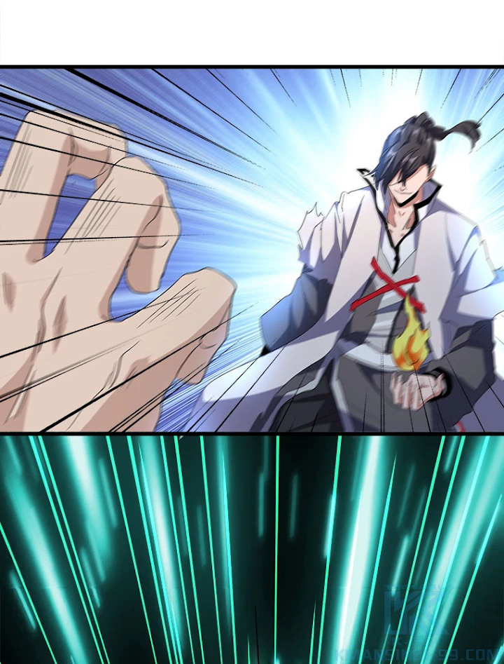 従者は大魔皇 173話 - 28