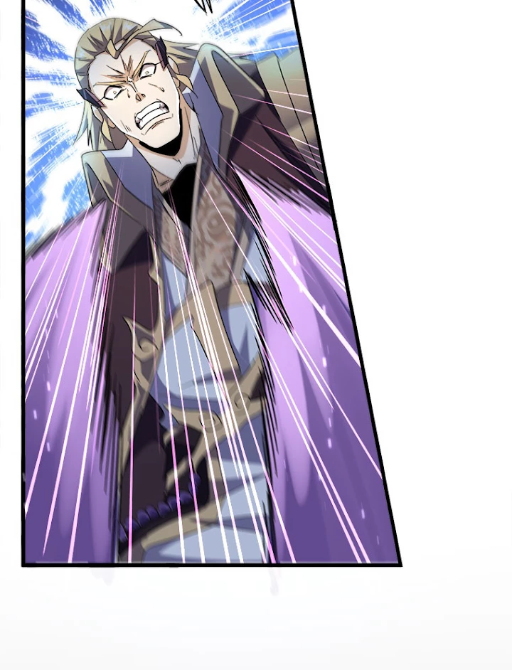 従者は大魔皇 187話 - 59