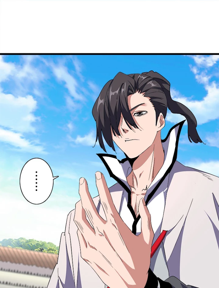 従者は大魔皇 172話 - 26