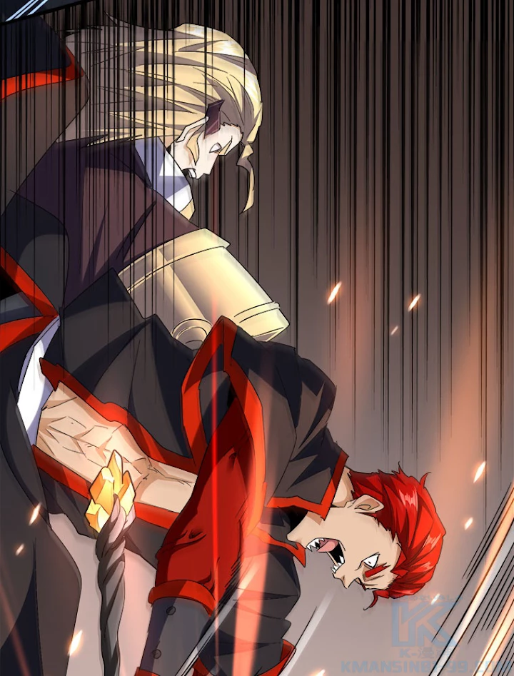 従者は大魔皇 187話 - 61