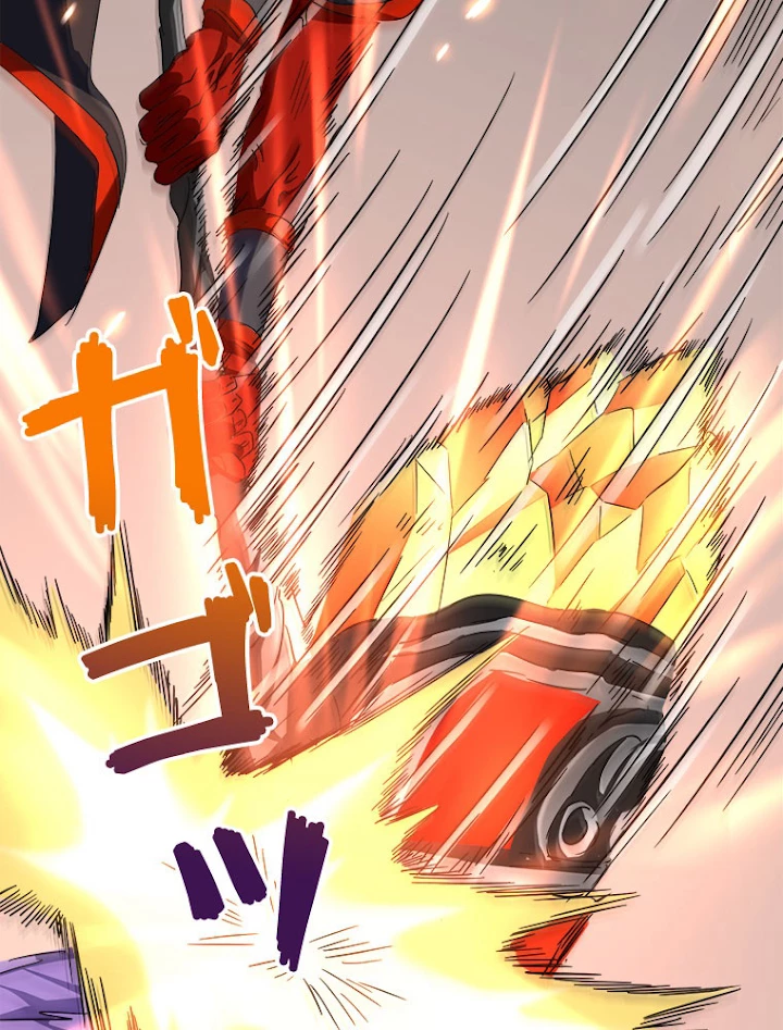 従者は大魔皇 187話 - 62