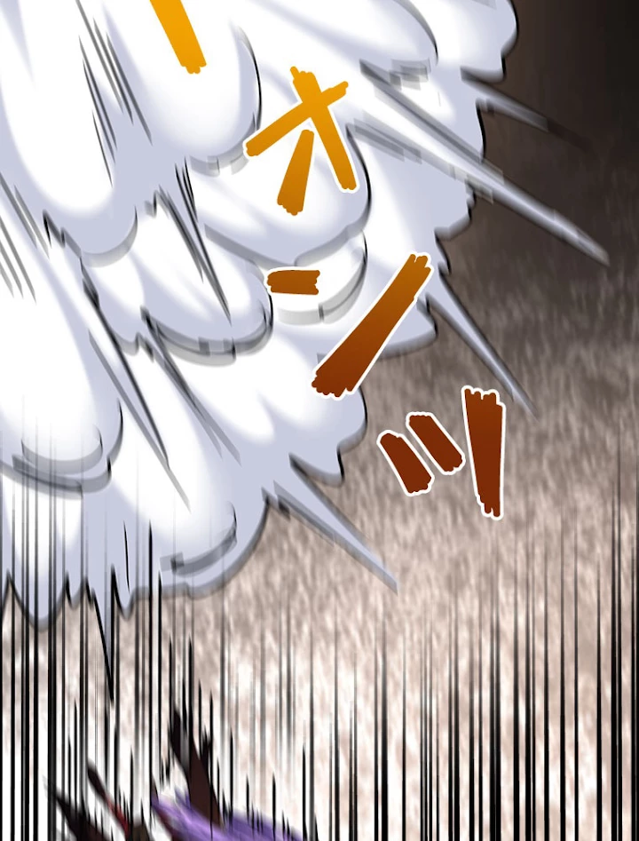 従者は大魔皇 187話 - 65