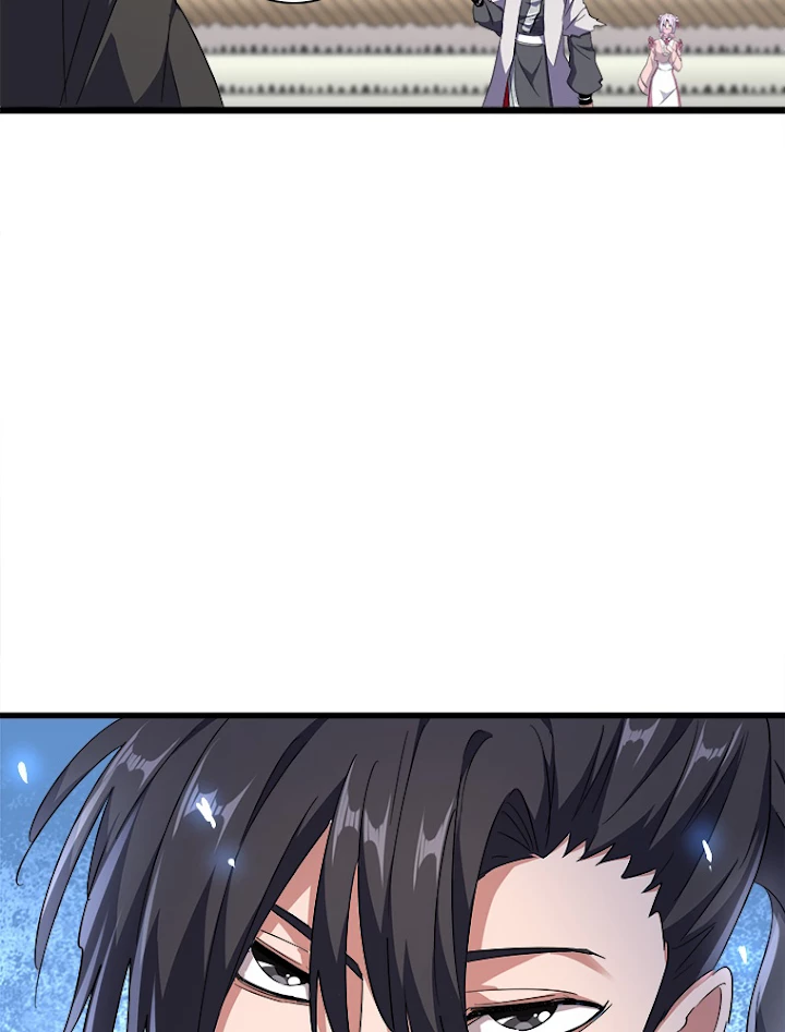 従者は大魔皇 183話 - 62