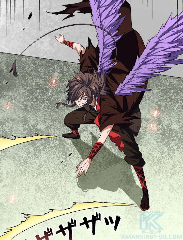 従者は大魔皇 187話 - 67