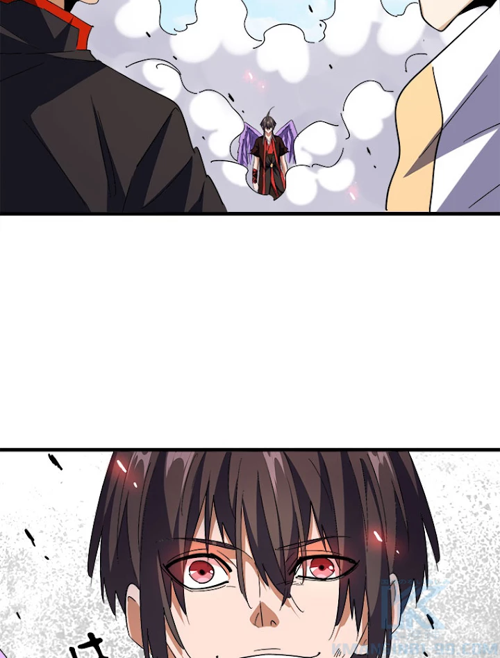 従者は大魔皇 188話 - 70