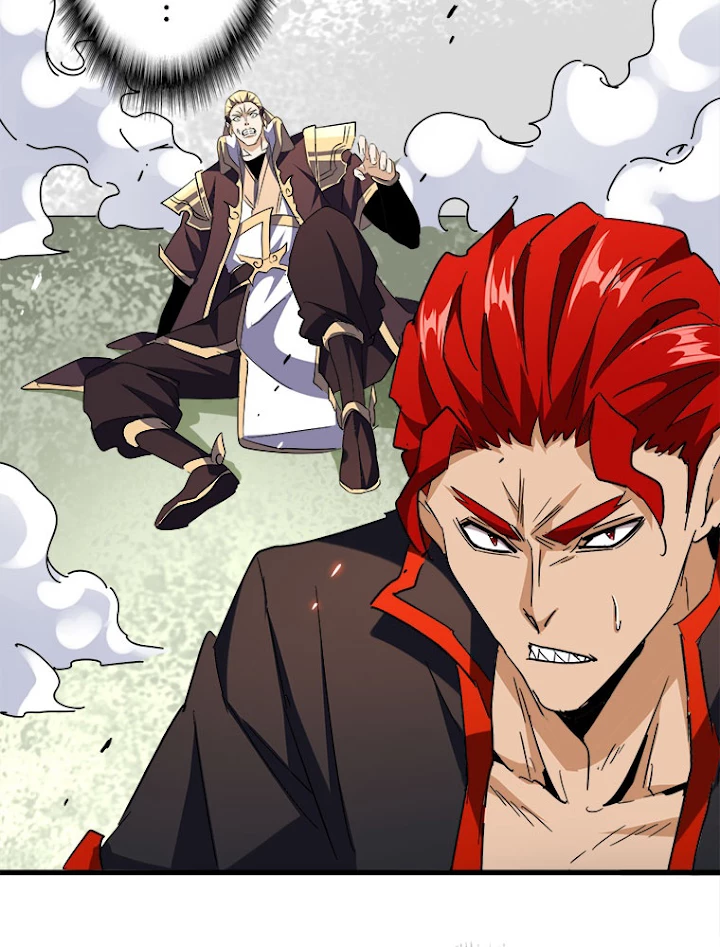 従者は大魔皇 187話 - 71