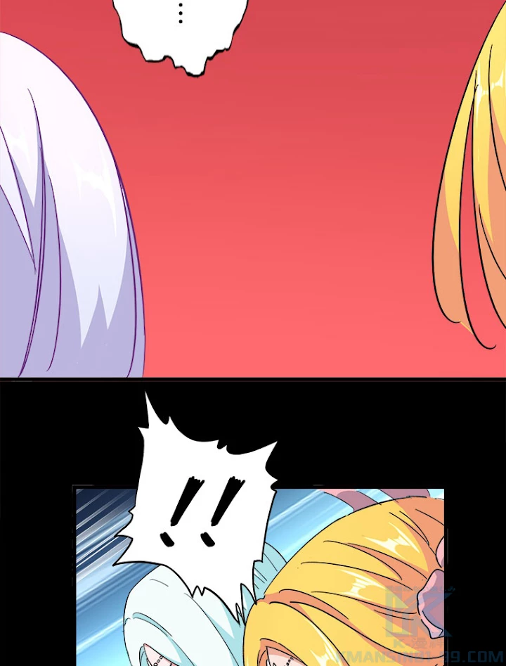 従者は大魔皇 168話 - 4