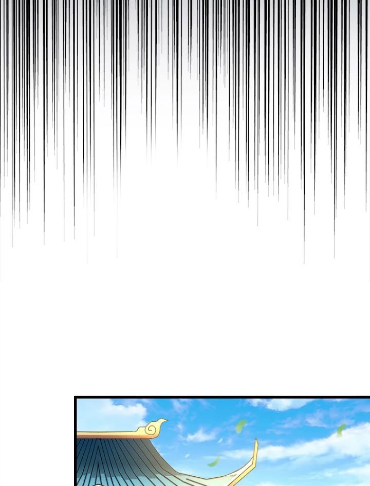 従者は大魔皇 167話 - 8