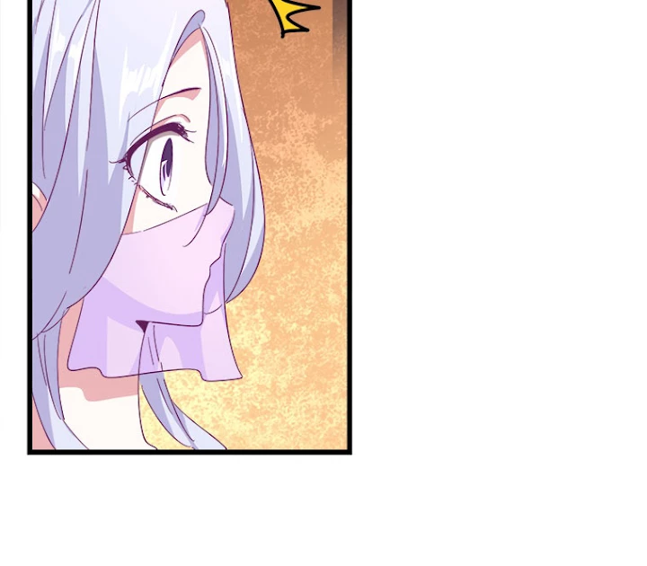 従者は大魔皇 171話 - 54