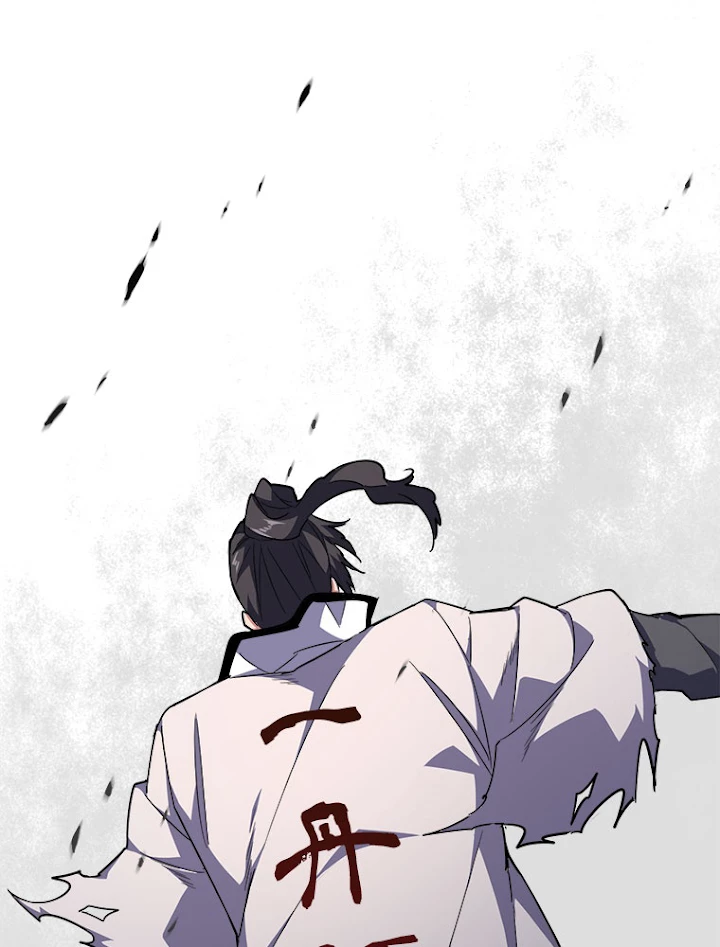 従者は大魔皇 162話 - 3