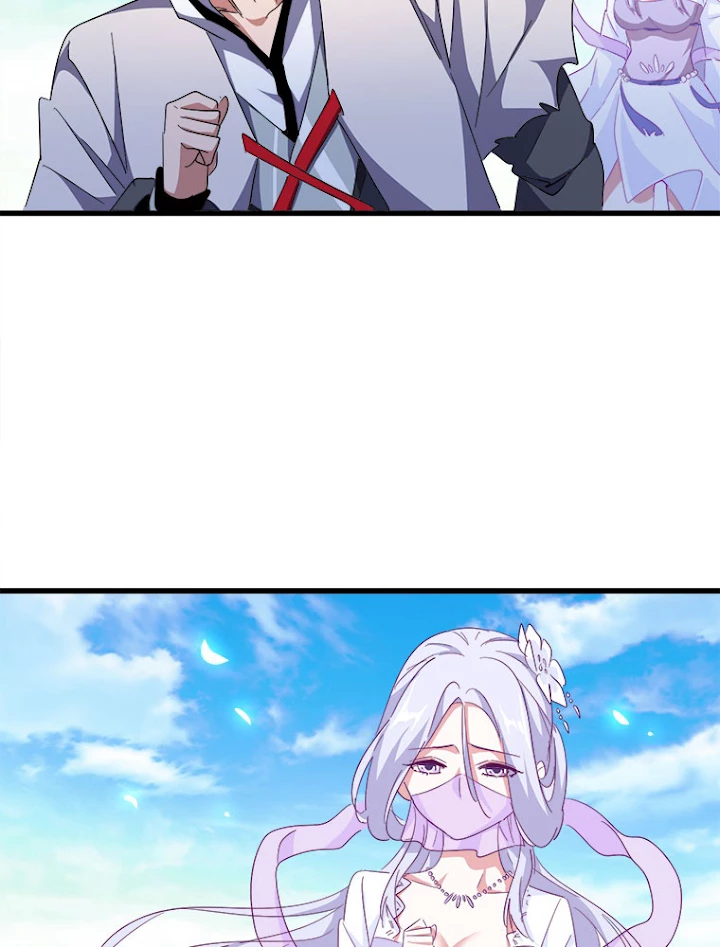 従者は大魔皇 173話 - 59