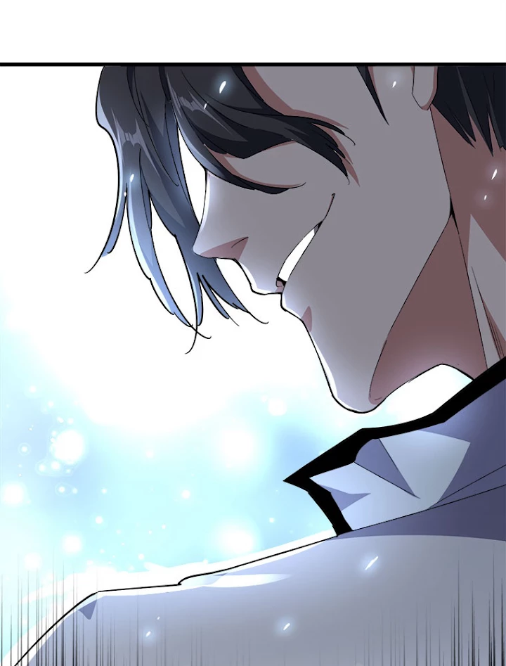 従者は大魔皇 162話 - 5