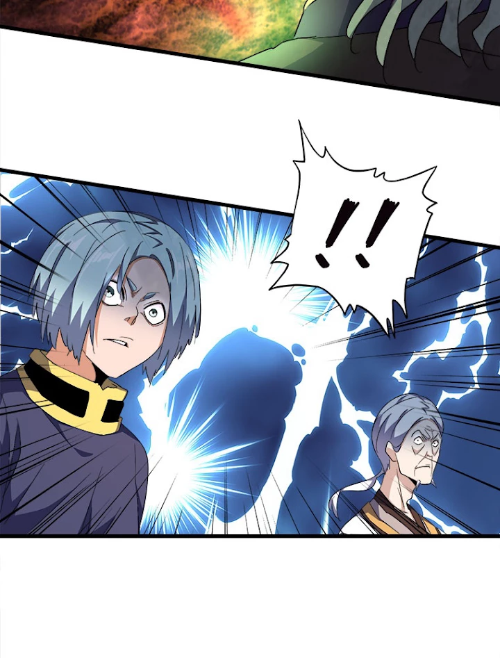 従者は大魔皇 161話 - 5