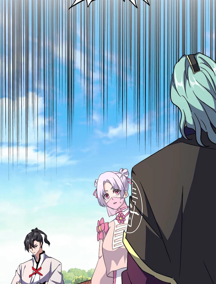 従者は大魔皇 163話 - 6