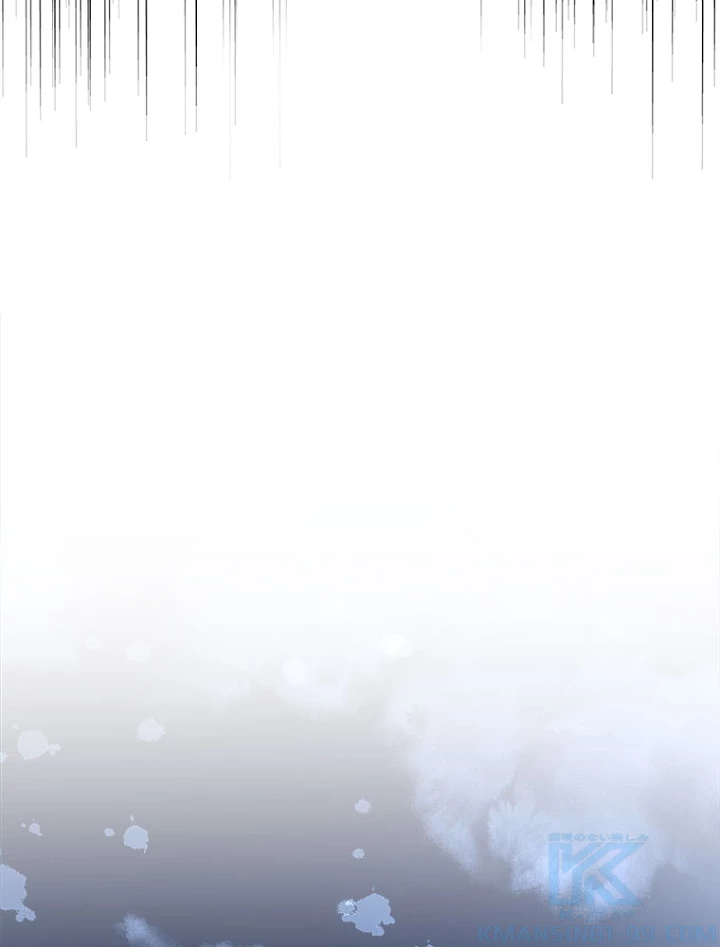 従者は大魔皇 162話 - 7