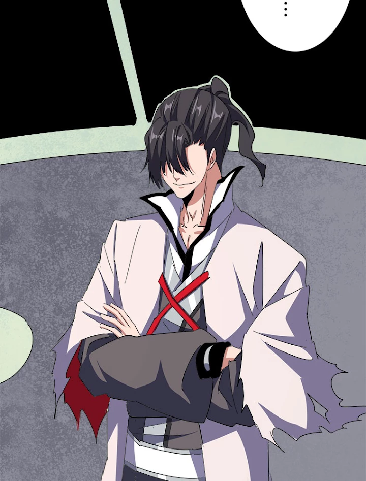 従者は大魔皇 169話 - 44