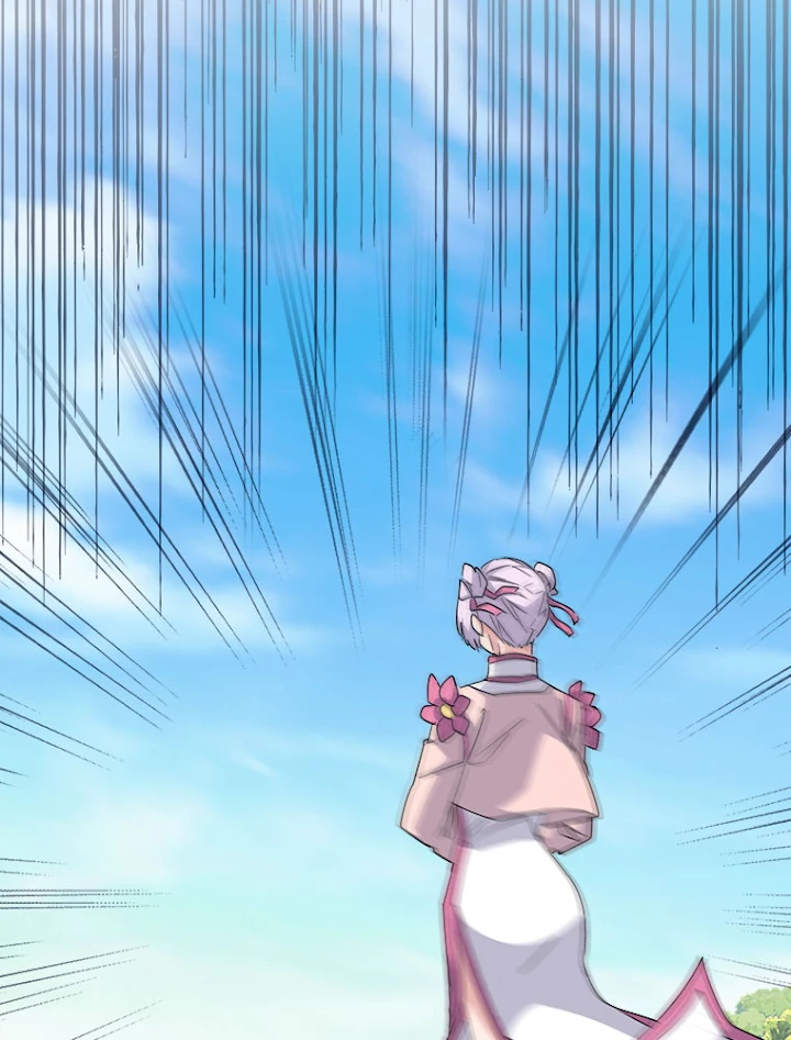 従者は大魔皇 161話 - 9