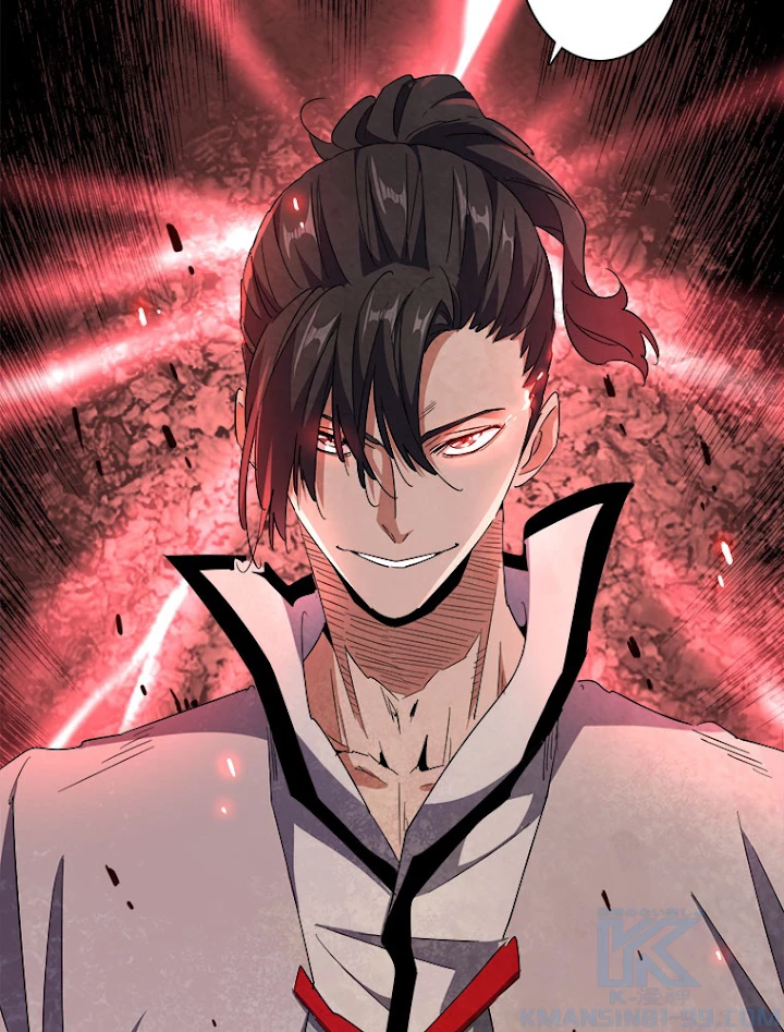 従者は大魔皇 170話 - 49