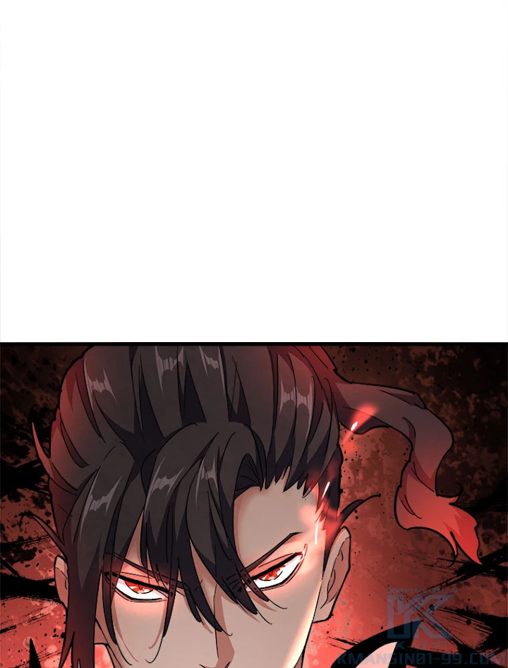 従者は大魔皇 165話 - 13