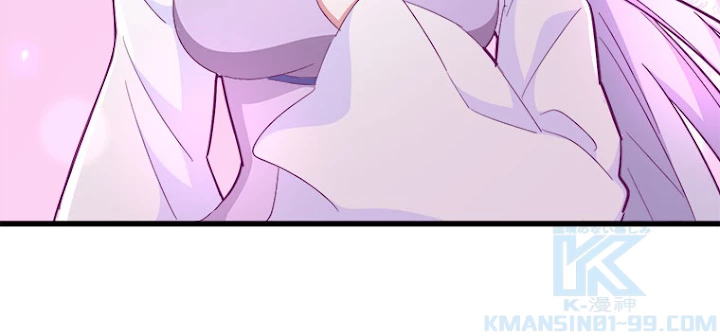 従者は大魔皇 171話 - 64