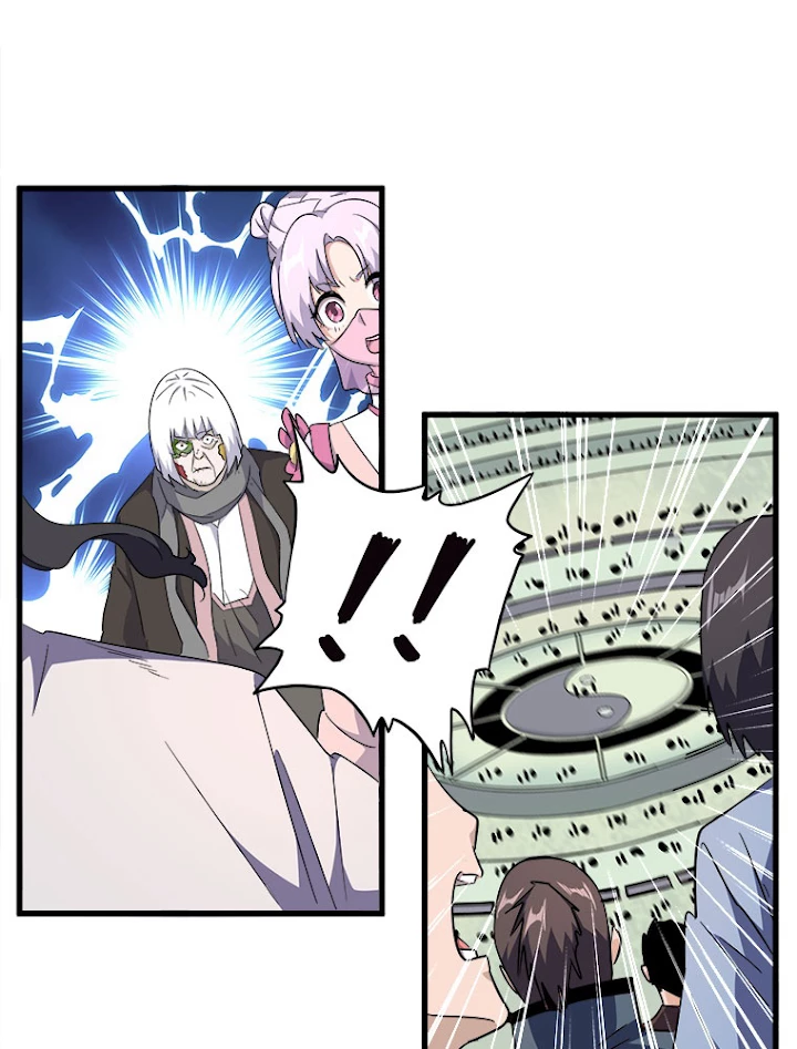 従者は大魔皇 165話 - 15