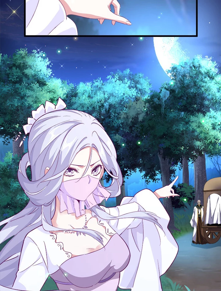 従者は大魔皇 157話 - 3