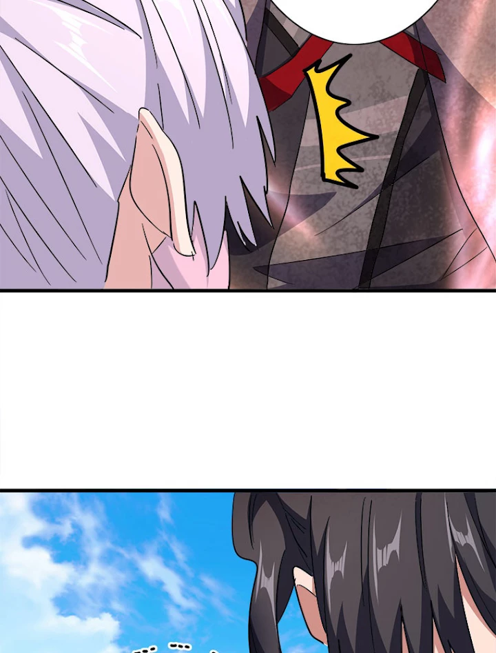 従者は大魔皇 167話 - 23