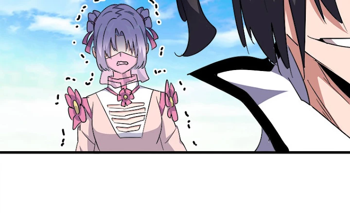 従者は大魔皇 167話 - 24