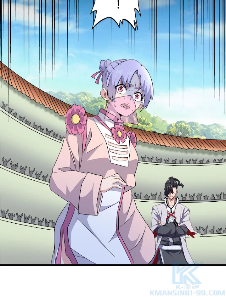 従者は大魔皇 170話 - 55