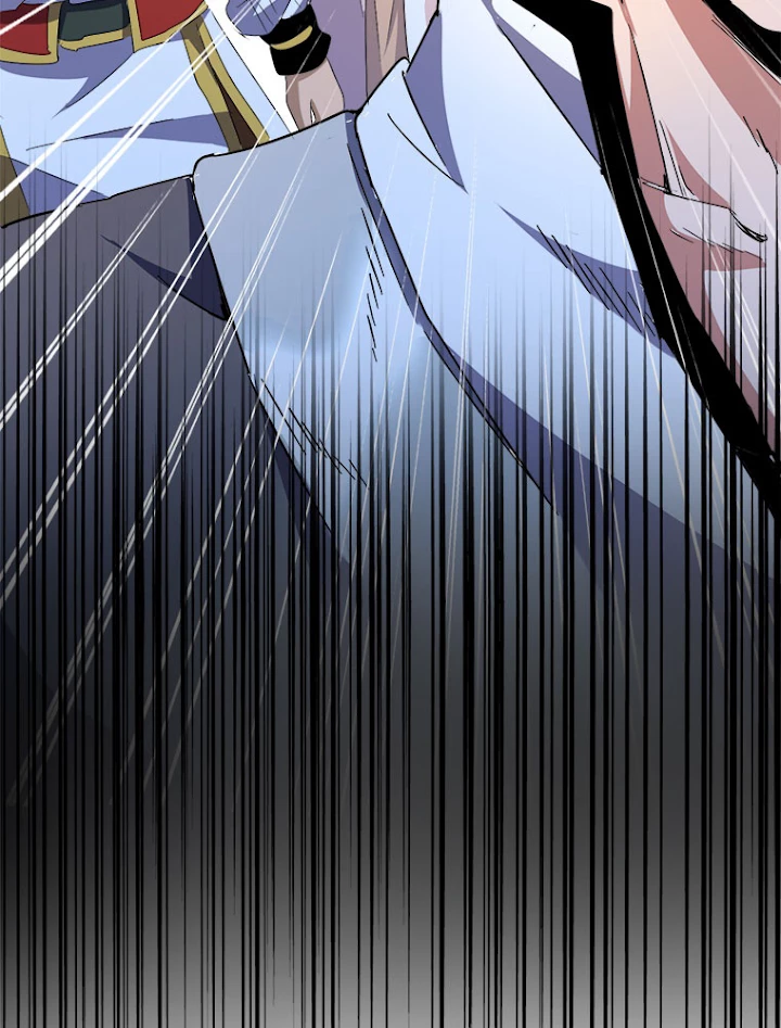 従者は大魔皇 157話 - 6