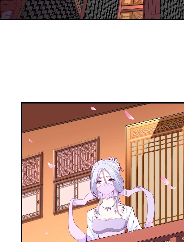 従者は大魔皇 158話 - 14