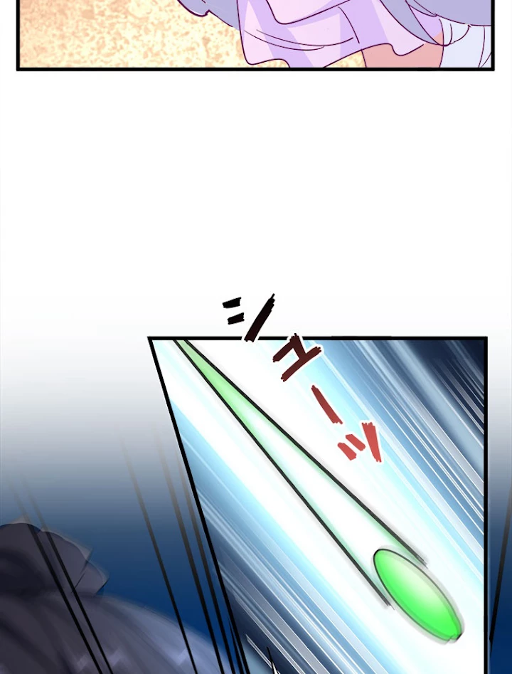 従者は大魔皇 167話 - 32