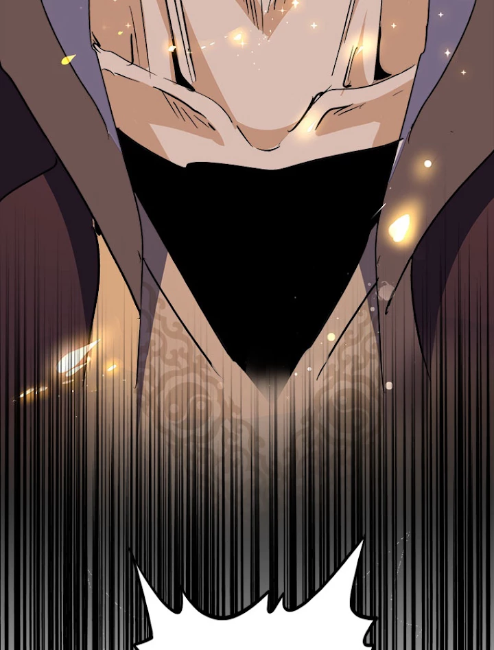 従者は大魔皇 154話 - 5