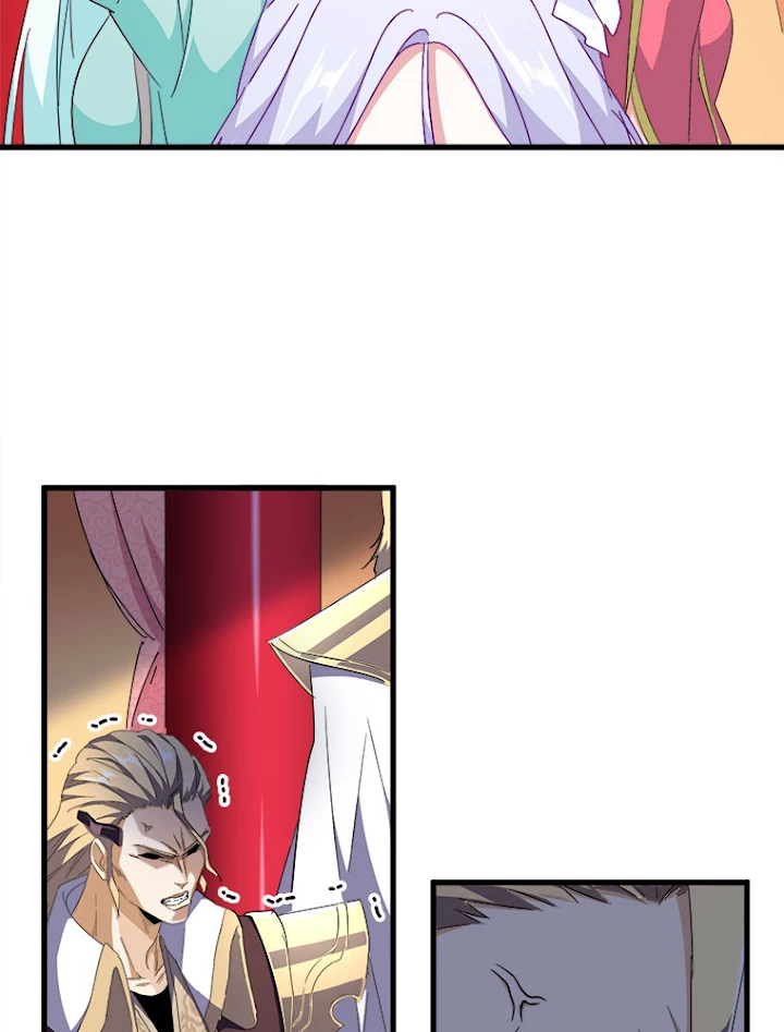 従者は大魔皇 162話 - 24