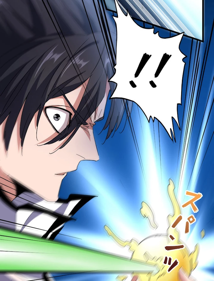 従者は大魔皇 167話 - 33