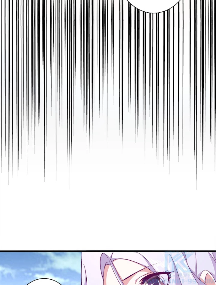 従者は大魔皇 153話 - 4