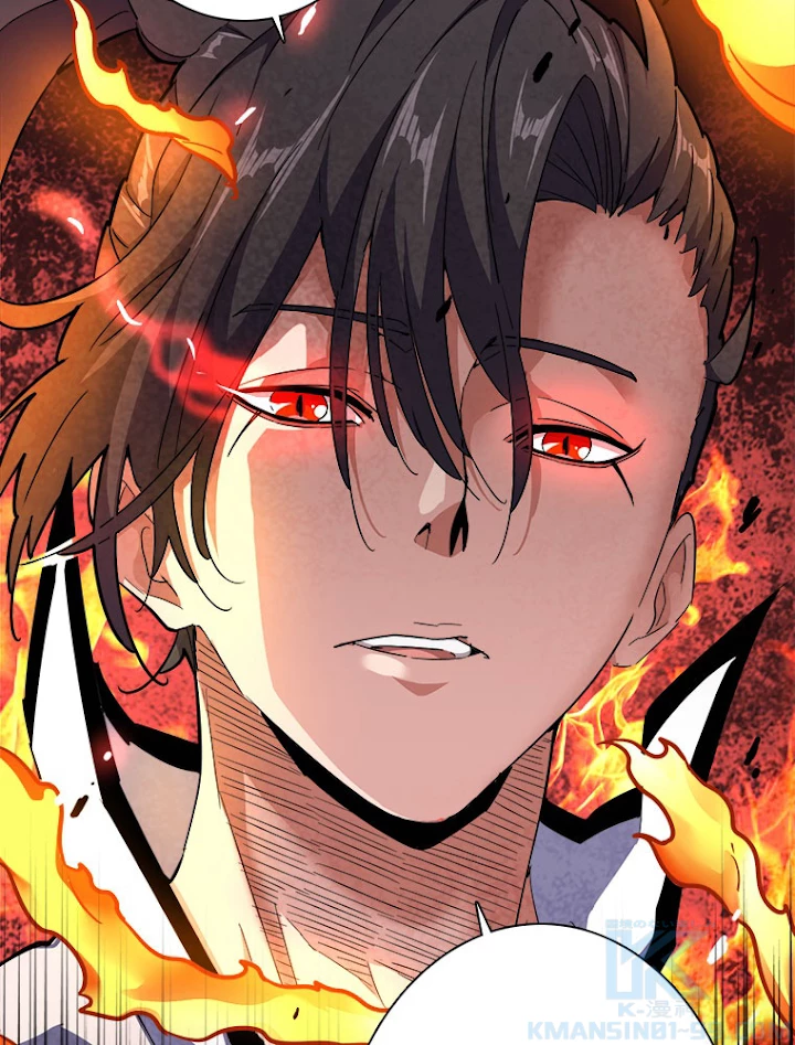 従者は大魔皇 173話 - 81