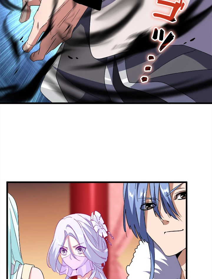 従者は大魔皇 168話 - 36