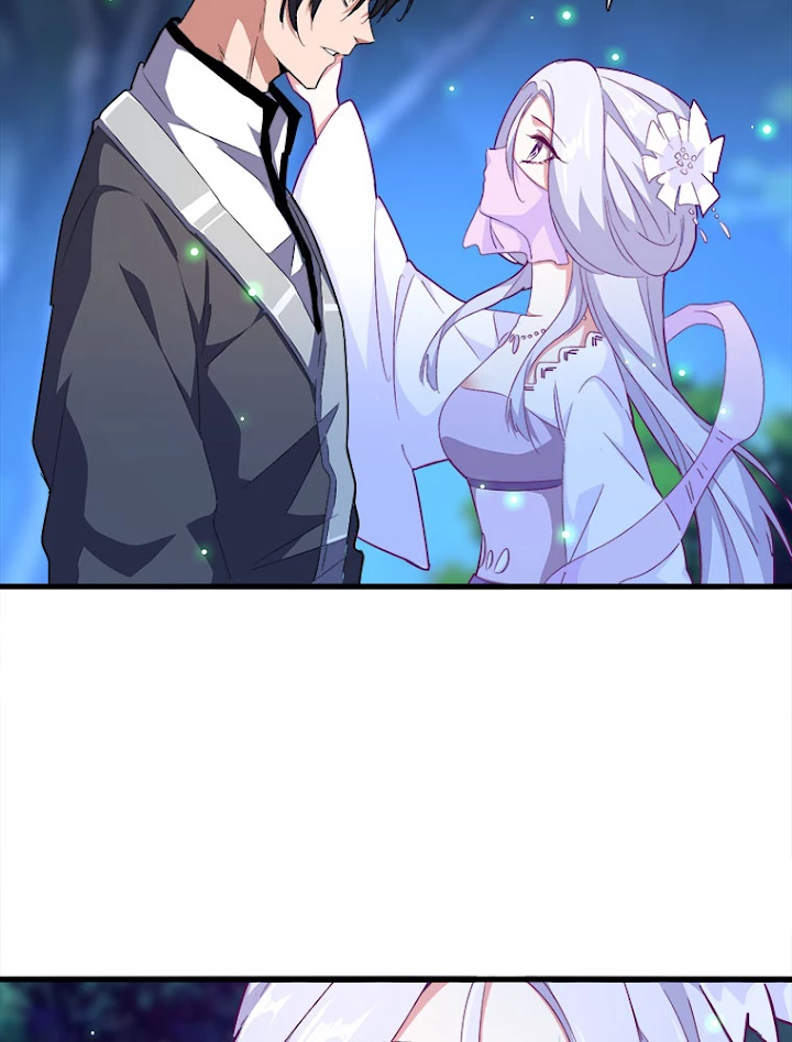 従者は大魔皇 157話 - 17