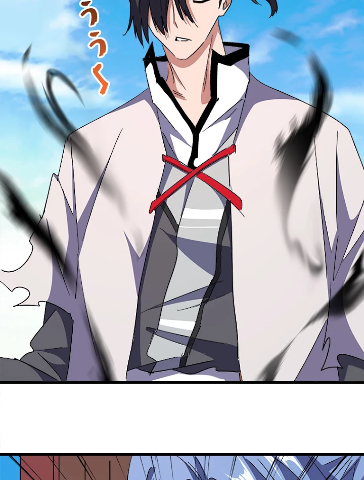 従者は大魔皇 168話 - 38