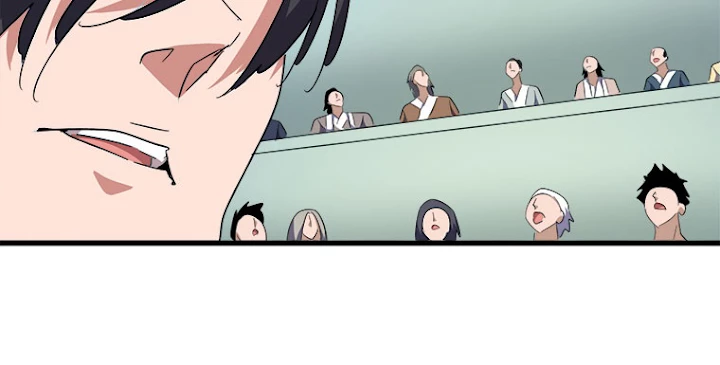 従者は大魔皇 170話 - 66