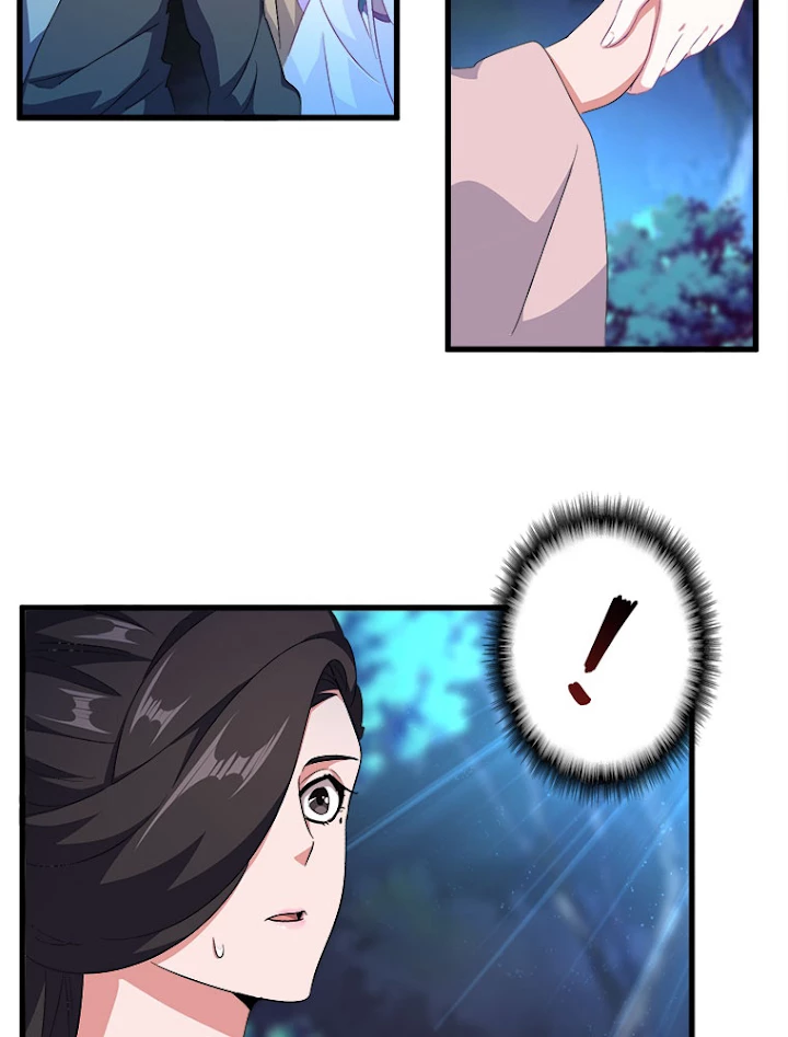 従者は大魔皇 157話 - 20