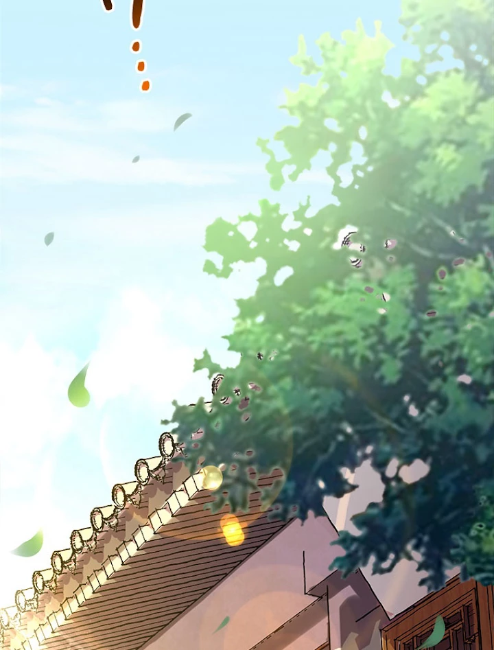 従者は大魔皇 156話 - 17