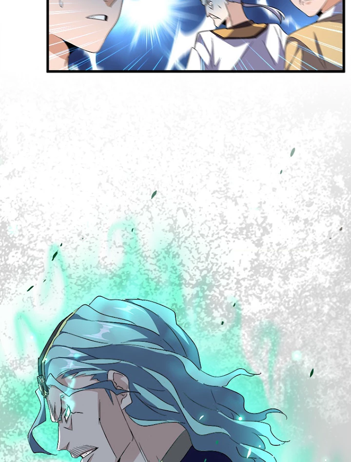 従者は大魔皇 160話 - 30