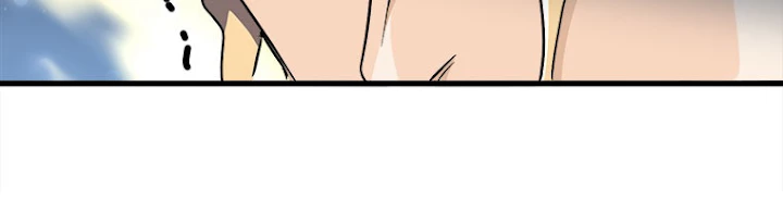 従者は大魔皇 154話 - 14