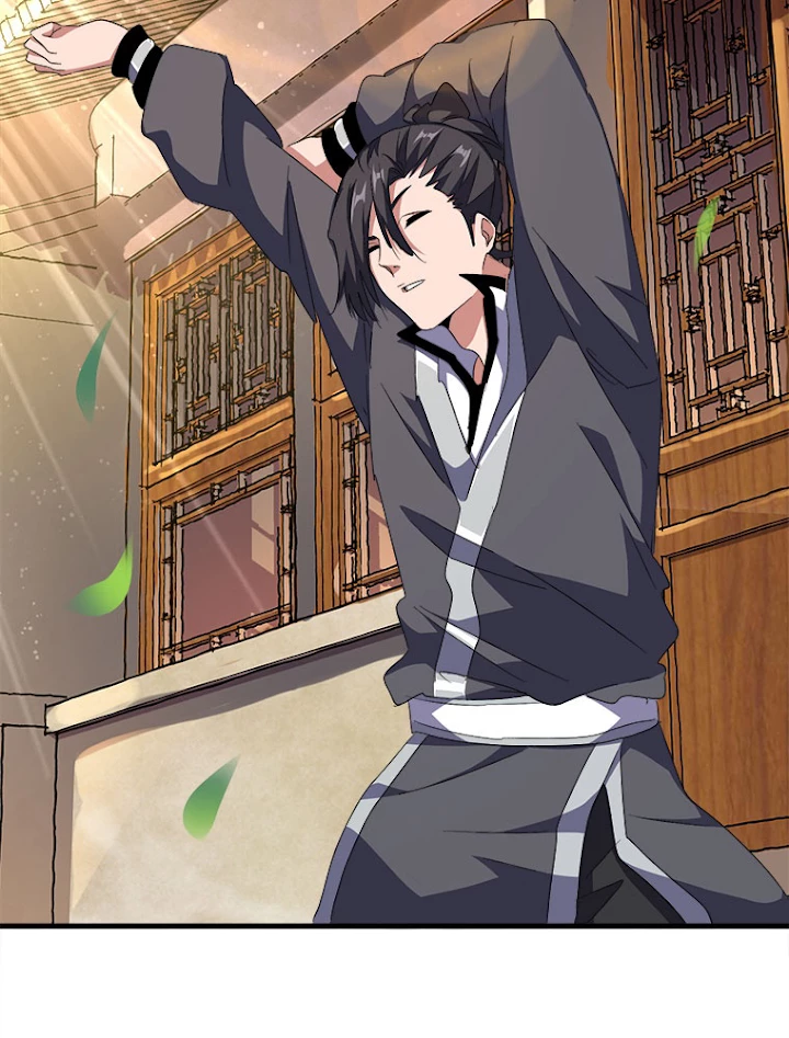 従者は大魔皇 156話 - 18