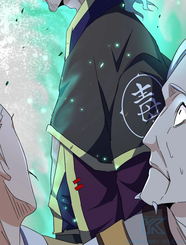 従者は大魔皇 160話 - 31